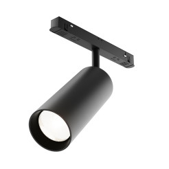 MAYTONI Ścieżka świetlna Focus LED 20W LED 1500lm 4000K 90 CRI  TR032-2-20W4K-S-B