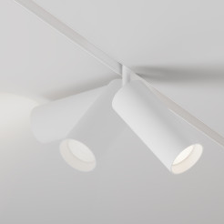 MAYTONI Ścieżka świetlna Focus LED LED 2700-6000K 1200lm TR032-4-20WTW-S-DD2-W