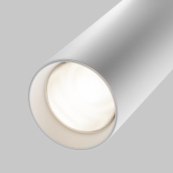 MAYTONI Ścieżka świetlna Focus LED LED 2700-6000K 1200lm TR032-4-20WTW-S-DD2-W