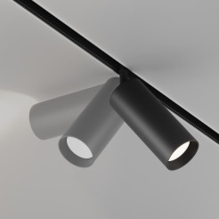 MAYTONI Ścieżka świetlna Focus LED LED 2700-6000K 1200lm TR032-4-20WTW-S-DD2-B