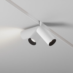 MAYTONI Ścieżka świetlna Focus LED 5W LED 470lm 4000K 90 CRI  TR032-2-5W4K-S-W