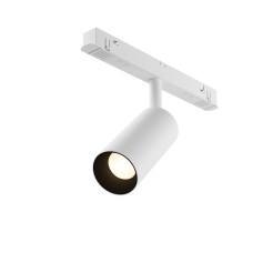 MAYTONI Ścieżka świetlna Focus LED 5W LED 300lm 2700-6000K 90 CRI Dimmable  TR032-4-5WTW-S-DD-W