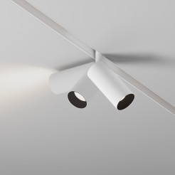 MAYTONI Ścieżka świetlna Focus LED 5W LED 300lm 2700-6000K 90 CRI Dimmable  TR032-4-5WTW-S-DD-W