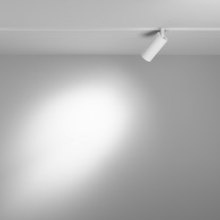 MAYTONI Ścieżka świetlna Focus LED 5W LED 420lm 2700-6000K 90 CRI Dimmable  TR032-4-5W3K-S-DS-W