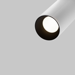 MAYTONI Ścieżka świetlna Focus LED 5W LED 420lm 2700-6000K 90 CRI Dimmable  TR032-4-5W3K-S-DS-W