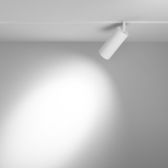 MAYTONI Ścieżka świetlna Focus LED 20W LED 1200lm 2700-6000K 90 CRI Dimmable  TR032-4-20WTW-S-DD-W