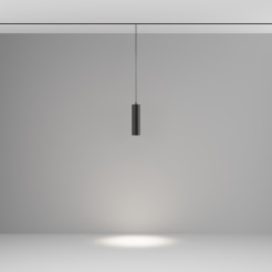 MAYTONI Lampa szynowa wisząca Focus LED 12W LED 900lm 2700-6000K 90 CRI Dimmable  TR041-4-12W3K-M-DS-B
