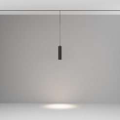 MAYTONI Lampa szynowa wisząca Focus LED 12W LED 900lm 4000K 90 CRI  TR041-2-12W4K-B