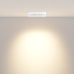 MAYTONI Ścieżka świetlna Points rot 12W LED 850lm 2700-6000K 90 CRI Dimmable  TR033-4-12WTW-DD-W