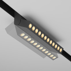 MAYTONI Ścieżka świetlna Points rot LED 2700-6000K  TR033-4-12WTW-DD2-B