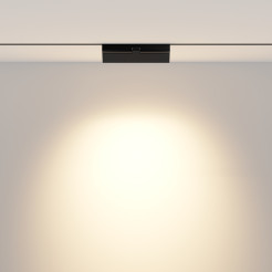 MAYTONI Ścieżka świetlna Points rot LED 2700-6000K  TR033-4-12WTW-DD2-B