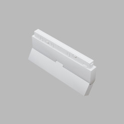MAYTONI Ścieżka świetlna Basis Rot LED 2700-6000K  TR036-4-12WTW-DD2-W