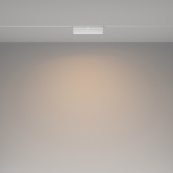 MAYTONI Ścieżka świetlna Basis Rot LED 2700-6000K  TR036-4-12WTW-DD2-W