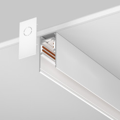 MAYTONI Natynkowy/zwieszany szynoprzewód Busbar trunkings Exility TRX034-412W