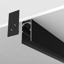 MAYTONI Natynkowy/zwieszany szynoprzewód Busbar trunkings Exility TRX034-412B