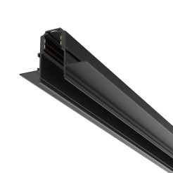 MAYTONI Wbudowany szynoprzewód Busbar trunkings Exility TRX034-421.12B