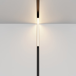 MAYTONI Ścieżka świetlna Basis 24W LED 1280lm 3000-6000K 90 CRI Dimmable  TR102-24W-DS-B-1