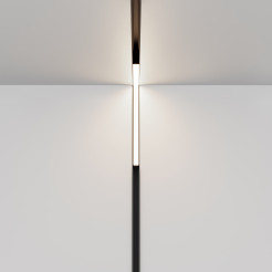 MAYTONI Ścieżka świetlna Basis 24W LED 1250lm 4000K 90 CRI  TR102-24W4K-B-1