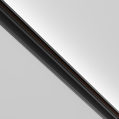 MAYTONI Komponenty do systemu szyn do wbudowany Accessories for tracks Exility TRA034C-42S
