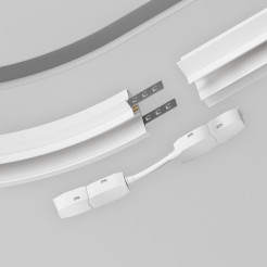 MAYTONI Akcesoria Accessories for tracks Exility TRA034CS-W-DE
