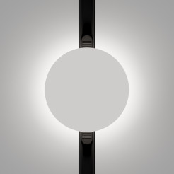 MAYTONI Ścieżka świetlna Relax 5W LED 160lm 3000K 90 CRI  TR107-2-5W3K-W