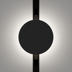 MAYTONI Ścieżka świetlna Relax 5W LED 164lm 3000K 90 CRI  TR107-2-5W3K-B