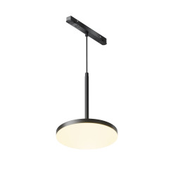 MAYTONI Ścieżka świetlna Plato 15W LED 708lm 3000K 90 CRI  TR123-2-15W3K-B