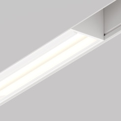 MAYTONI Ścieżka świetlna Parete 12W LED 309lm 2700-6000K 90 CRI Dimmable  TR106-4-12W-DS-W