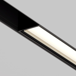 MAYTONI Ścieżka świetlna Parete 12W LED 218lm 2700-6000K 90 CRI Dimmable  TR106-4-12W-DS-B