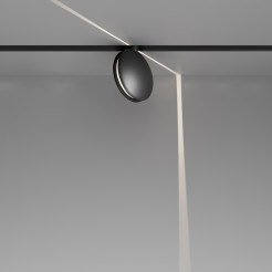 MAYTONI Ścieżka świetlna Outline 6W LED 31lm 2700-6000K 90 CRI Dimmable  TR090-4-6W-DS-B