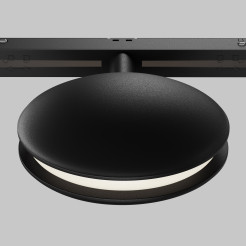 MAYTONI Ścieżka świetlna Outline 6W LED 31lm 2700-6000K 90 CRI Dimmable  TR090-4-6W-DS-B