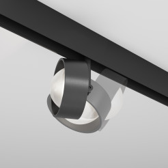MAYTONI Ścieżka świetlna Lens LED 2700-6000K 770lm TR217-4-15WTW-DD2-B