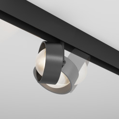 MAYTONI Ścieżka świetlna Lens LED 3000K 770lm TR217-2-15W3K-B