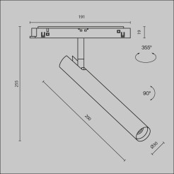 MAYTONI Ścieżka świetlna Focus T 6W LED 270lm 3000K 90 CRI  TR141-2-6W3K-M-B