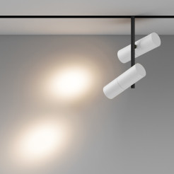 MAYTONI Ścieżka świetlna Elti Duo 24W LED 1563lm 3000K 90 CRI  TR005-2-2X12W3K-BW