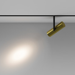 MAYTONI Ścieżka świetlna Elti 12W LED 953lm 2700-6000K 90 CRI Dimmable  TR005-4-12W-DS-BBS