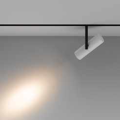 MAYTONI Ścieżka świetlna Elti 12W LED 862lm 3000K 90 CRI  TR005-2-12W3K-BW