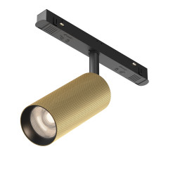 MAYTONI Ścieżka świetlna Artisan 12W LED 1050lm 4000K 90 CRI  TR097-2-12W4K-M-BMG