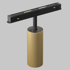 MAYTONI Ścieżka świetlna Artisan 12W LED 1050lm 4000K 90 CRI  TR097-2-12W4K-M-BMG