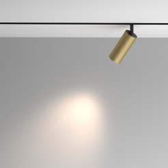 MAYTONI Ścieżka świetlna Artisan 12W LED 1050lm 4000K 90 CRI  TR097-2-12W4K-M-BMG