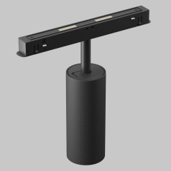 MAYTONI Ścieżka świetlna Artisan 12W LED 980lm 4000K 90 CRI  TR097-2-12W4K-M-BB