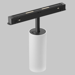MAYTONI Ścieżka świetlna Artisan 12W LED 930lm 3000K 90 CRI  TR097-2-12W3K-M-BW