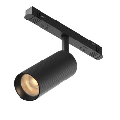 MAYTONI Ścieżka świetlna Artisan LED 2700K 920lm TR097-2-12W2.7K-M-BB