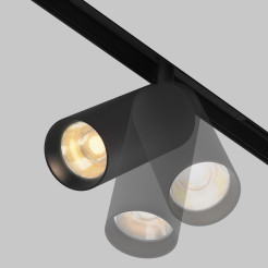 MAYTONI Ścieżka świetlna Artisan LED 2700K 920lm TR097-2-12W2.7K-M-BB
