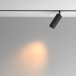 MAYTONI Ścieżka świetlna Artisan LED 2700K 920lm TR097-2-12W2.7K-M-BB