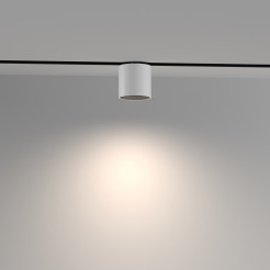 MAYTONI Ścieżka świetlna Alfa S 7W LED 350lm 2700-6000K 90 CRI Dimmable  TR132-4-7W-DS-W