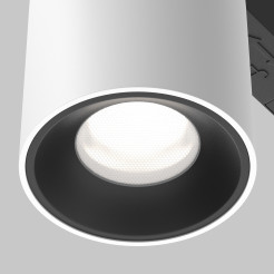 MAYTONI Ścieżka świetlna Alfa S 7W LED 350lm 2700-6000K 90 CRI Dimmable  TR132-4-7W-DS-W