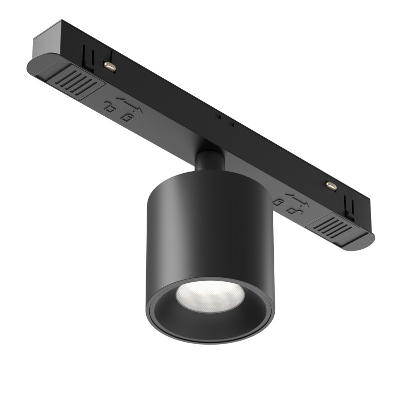 MAYTONI Ścieżka świetlna Alfa S 7W LED 360lm 2700-6000K 90 CRI Dimmable  TR132-4-7W-DS-B