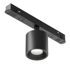 MAYTONI Ścieżka świetlna Alfa S 7W LED 360lm 2700-6000K 90 CRI Dimmable  TR132-4-7W-DS-B