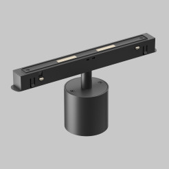 MAYTONI Ścieżka świetlna Alfa S 7W LED 360lm 2700-6000K 90 CRI Dimmable  TR132-4-7W-DS-B